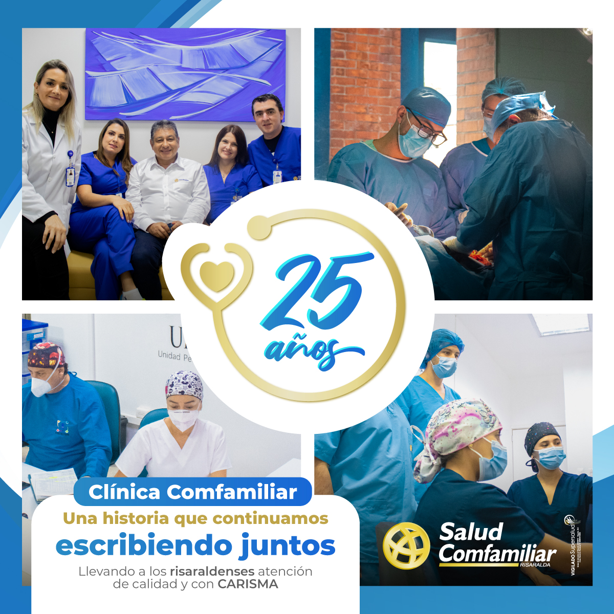 Clínica Comfamiliar, 25 años de un ícono de ciudad