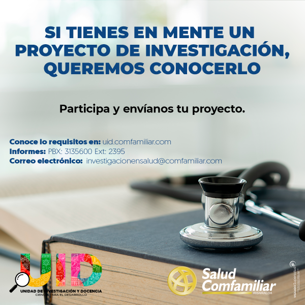 Queremos conocer tu proyecto